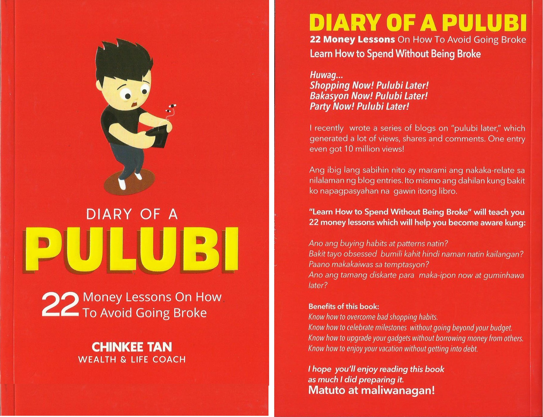 Diary of a PULUBI